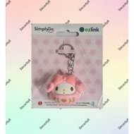 My Melody Simplygo Ezlink Charm (No stored value)