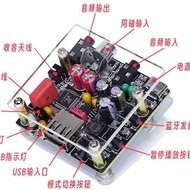 In stock 24bit/48KHz Lossless Player with Dual Chip Amplifier,Hi-Fi Bluetooth 5.3 Audio Decoder Modu