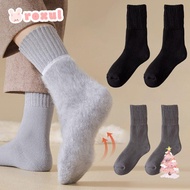 Roxul Snow Terry Socks - Thick Elastic Plush Thermal, EU Sizes 38-44