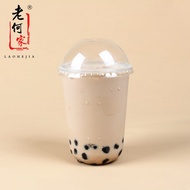 Thickened High Transparent Disposable Coffee Cup Bobo Dirty Cup Pet Cold Drink Cup for Fast Food Res