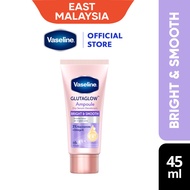 [East Malaysia] Vaseline Dry Serum Deodorant Bright & Smooth (45ml)