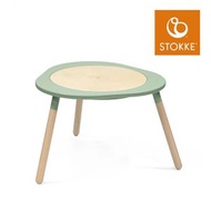 Stokke - MuTable™ 多功能兒童桌V2 (三葉草綠)
