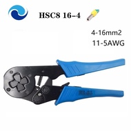 HSC8 Wire Crimping Tool Self-Adjusting Terminal Crimping Tool