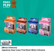 (Weiss Schwarz) Japanese Azur Lane Trial Deck Weiss Schwarz