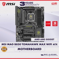 MSI MAG B850 TOMAHAWK MAX WIFI ATX AM5 MOTHERBOARD (3 YEARS WARRANTY)