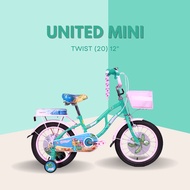 Sepeda United Mini Twist Sepeda Anak Perempuan