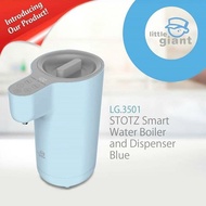 LITTLE GIANT - SMART WATER BOILER & DISPENSER LG.3501