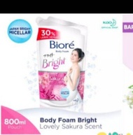 biore guard body wash 800ml / biore body wash 800ml / sabun biore cair 800ml