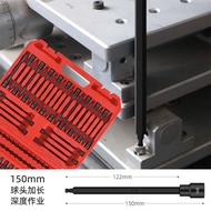 Socket Air Cannon t40e Type 107 Inner Hexagon t50 Toolbox Flower Button Plum Blossom t30 Bit Set Hex