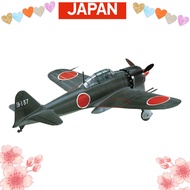 Direct from Japan Hasegawa 1/32 IJN Mitsubishi A6M5c Zero Type 52 Hei Plastic model ST4