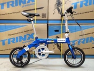 《免費送貨》TRINX WarWolf 1.0 - 7速 V剎 14吋 鋁合金 摺車