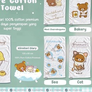 Kuma Kuma Pure Cotton Towel Baby Towel Children's Towel 60cm x 120cm