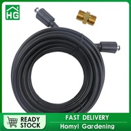 Homyl ท่อเครื่องล้างแรงดันสูง M22 14มม. หรือ M22 15มม. สำหรับ