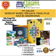 My Qalam Plus Al Quran Saiz Besar 18.5cm x 26.5cm