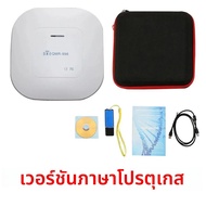 ใหม่ล่าสุด QMR-998 Quantum Magnetic Resonance Analyzer Hand Touch Quantum Body Health Analyzer 2024 