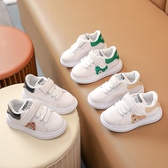 Syalu Imported Sneakers for Children Ages 1 to 2 Years, Latest Panda Motif, Junior High School