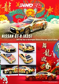 INNO64 NISSAN GT-R (R35) Year Of The Dragon Special Edition (2024) IN64-R35-CNY24 (1:64)