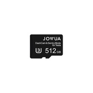 Model 3/Y MicroSD 記憶卡 特斯拉專用 (512G) | Jowua