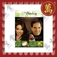 Daisy Herb Club Hair Darkening Shampoo/ Natural Black in 5 Minutes