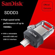 ❄[CHEAP] Sandisk OTG Pendrive Handphone USB Flash Fon 256GB 128GB 64GB 32GB 16GB 8GB Original