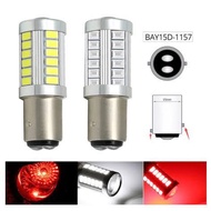 Lampu Rem LED Bayonet Brake 1157 W5W 5630 33 MATA Senja Mobil Motor VINYX Tidak Kedip / Strobo