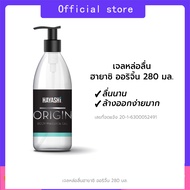 Hayashi Origin Body Mage Gel  280 ml. เจลฮายาชิสูตรน้ำ บางเบาลื่นนาน