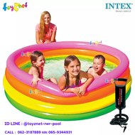 Intex ส่งฟรี สระน้ำ เป่าลม ซันเซ็ตโกลว์ 66 นิ้ว (1.68x0.46 ม.) รุ่น 56441 + ที่สูบลมดับเบิ้ลควิ๊ก วัน