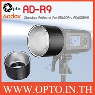 Godox AD-R9 Standard Reflector Dish Bowens Mount Lamp For AD600Pro AD600BMII