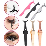 High Quality Stainless Steel False Eyelash Curler Portable False Eyelash Applicator Tweezers Profess