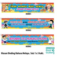 Mutiara Kata Banner untuk bim sekolah atau kelas l Kata Hikmah l BBM