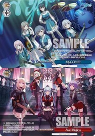 [預售] BanG Dream! MyGO!!!!! × Ave Mujica 合同LIVE「わかれ道の、その先へ」 WS黑白雙翼 PR卡 SET