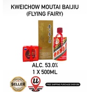 Kweichow Moutai Baijiu (Flying Fairy) alc. 53.0% 500ml