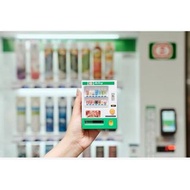 🫧黑松沙士自動販賣機 黑松飲料 飲料機 自動販賣機 7-11 全家 限量