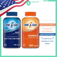 ONE A DAY Multivitamin Healthy Start Yourself Every America