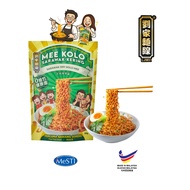 刘家面线 干捞哥罗面 LJMX Dry Kolo Mee (88gm)