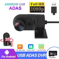 Mini Car DVR Camera USB Dash Camera for Android Car player