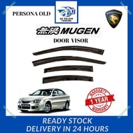 Proton Persona Old/ Gen 2 MUGEN DOOR VISOR AIR PRESS SUN VISOR PROTECTION ACCESSORIES (4PCS/SET)