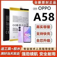 Universal OPPO A58 Battery Original A58 Mobile Phone Built-in Electric Board Large Capacity BLP923 B