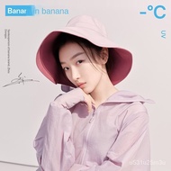 【New style recommended】【Same style as zhou dongyu】Banana Inner Cold Leather303UVSun Protection Hat Female Sun Shade UV P