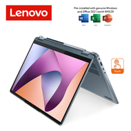 Lenovo IdeaPad Flex 5 14ABR8 82XX009UMJ 14'' WUXGA Touch 2-In-1 Laptop ( Ryzen 5 7530U, 16GB, 512GB SSD, ATI, W11, HS )