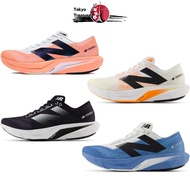 New Balance [New Balance] FUELCELL REBEL v4 Men's Running Shoes MFCX 2025