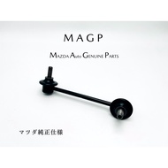 MAZDA MAZDA6 Lizai String/Average Small Trolley/Average Rod/Shock Absorber Link/Average Trolley Orig