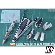 AW9-S20 RG RX-93 NU Gundam HWS #เซ็ทพาร์ทโลหะ&amp;ดีคอล เสริมดีเทลกันพลา กันดั้ม Gundam พลาสติกโมเดลต่างๆ