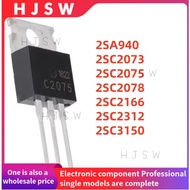 5PCS 100% NEW 2SA940 2SC2073 2SC2075 2SC2078 2SC2166 2SC2312 2SC3150 A940 C2073 C2075 C2078 C2166 C2