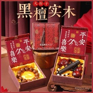 Father's Day Birthday Father-in-law Public Niche Elders Father Dad's Year Old Give Practical Give Fa