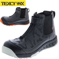 🇯🇵日本代購 ASICS防滑安全鞋TEXCY WX JSAA A級安全靴ASICS WX-0010工作鞋 行山鞋