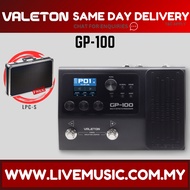 Valeton GP-100 Multi-Effect Amp Simulator With LPC-S Multi-Effect Pedal Case ( GP100 / GP 100 / LIVE