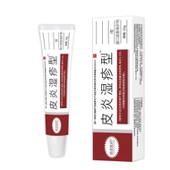 Daily New Arrival/Shuojian Medicine Type Skin Cold Compress Gel Official Flagship Store Source Facto