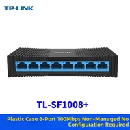 TP-Link | Gigabit 8-Port Switch 8 RJ45 Ports