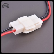 [8C11] T-Type 2 Pin DC Power Male Female Connector Plug for Vehicular Walkie Talkie [8C]